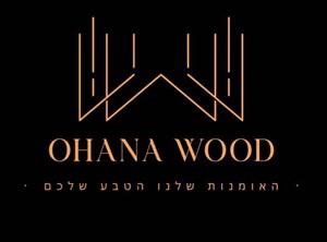 תומר אוחנה - ספק